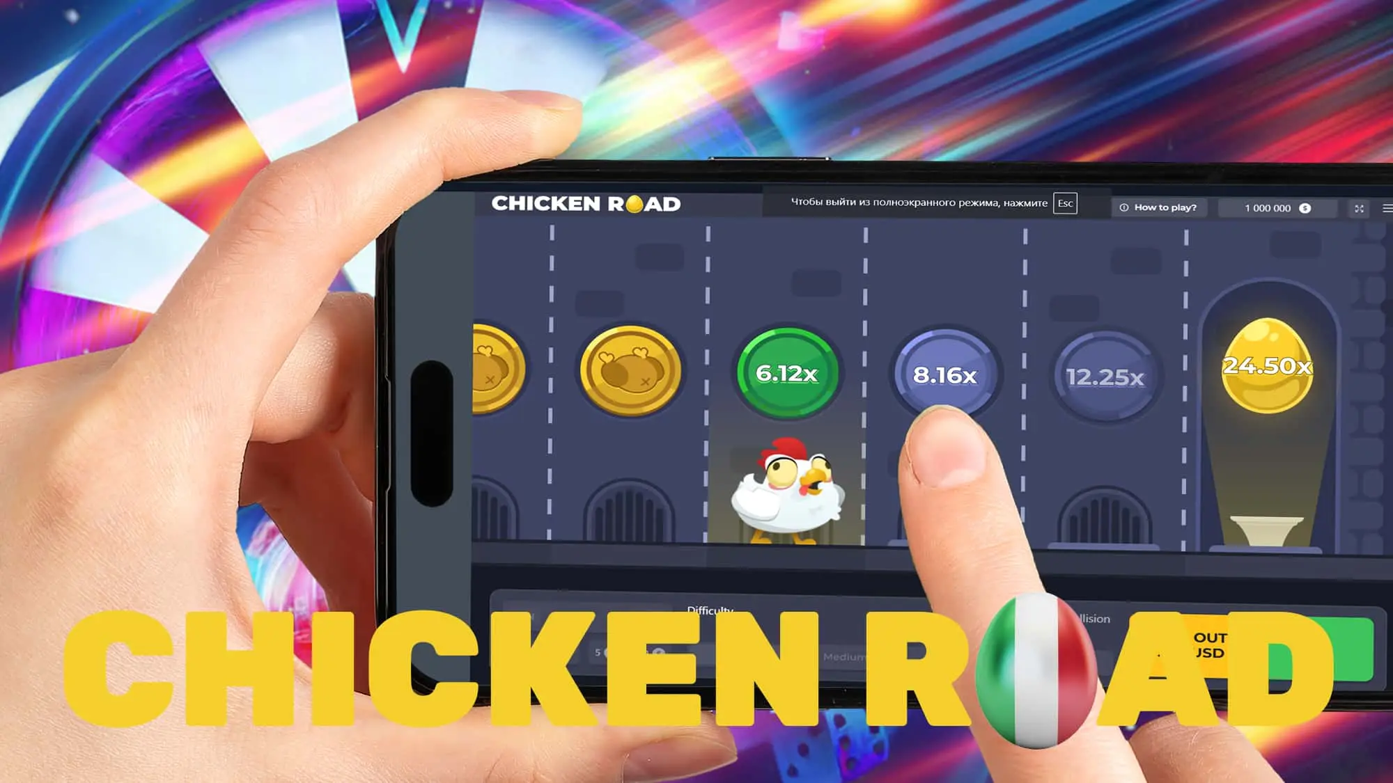 La struttura dei pagamenti della slot è semplice e lineare. Effettuare una puntata nell'intervallo consentito e giocare.